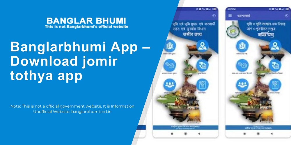 Banglarbhumi App - banglarbhumi