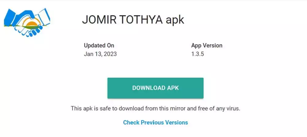 Download jomir tothya app