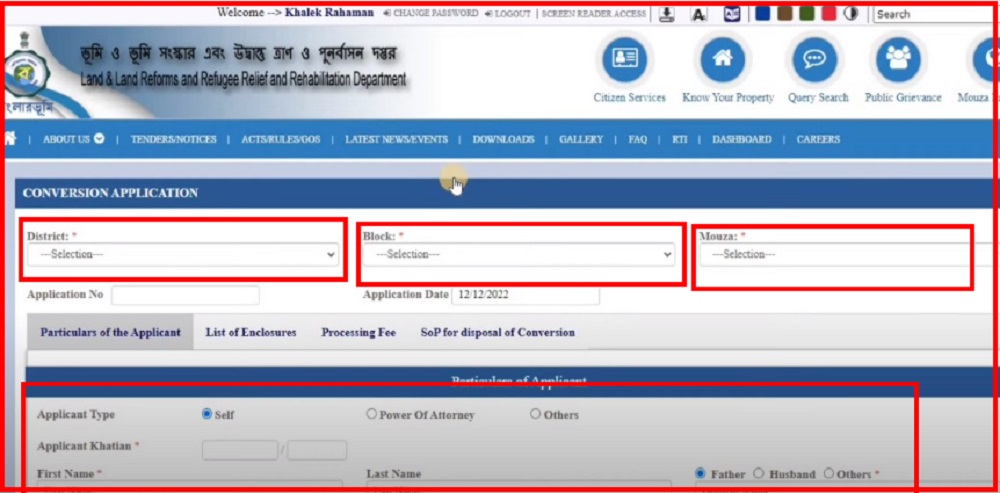 Filling the Application Form banglarbhumi