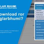 How to download ror from banglarbhumi