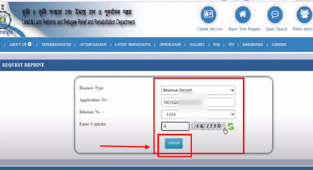 Now download khajna receipt banglarbhumi.gov .in 2