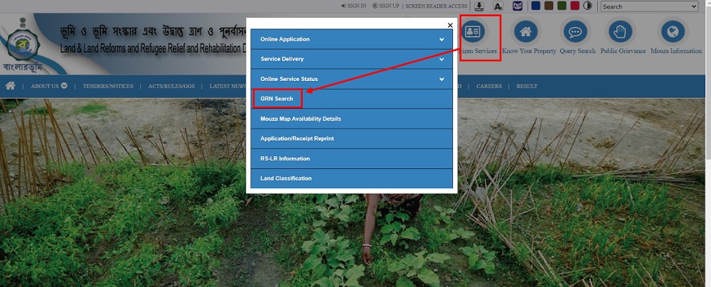 Online Application-GRN Search -banglarbhumi