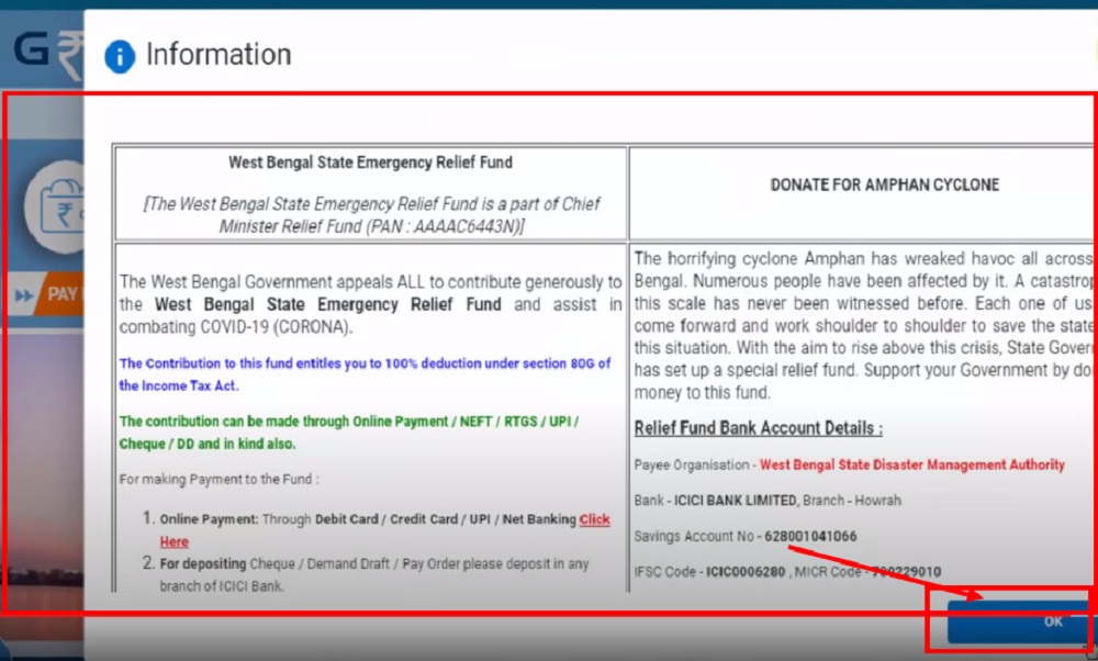 Payment process 3 banglarbhumi.gov .in