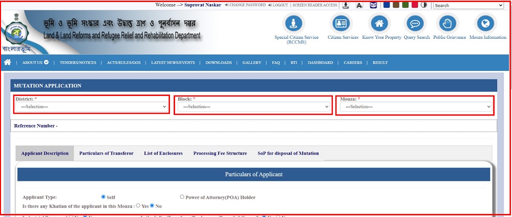 Select Mutation Type banglarbhumi