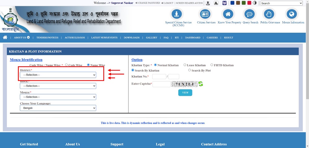 Select the District - banglarbhumi.gov.in