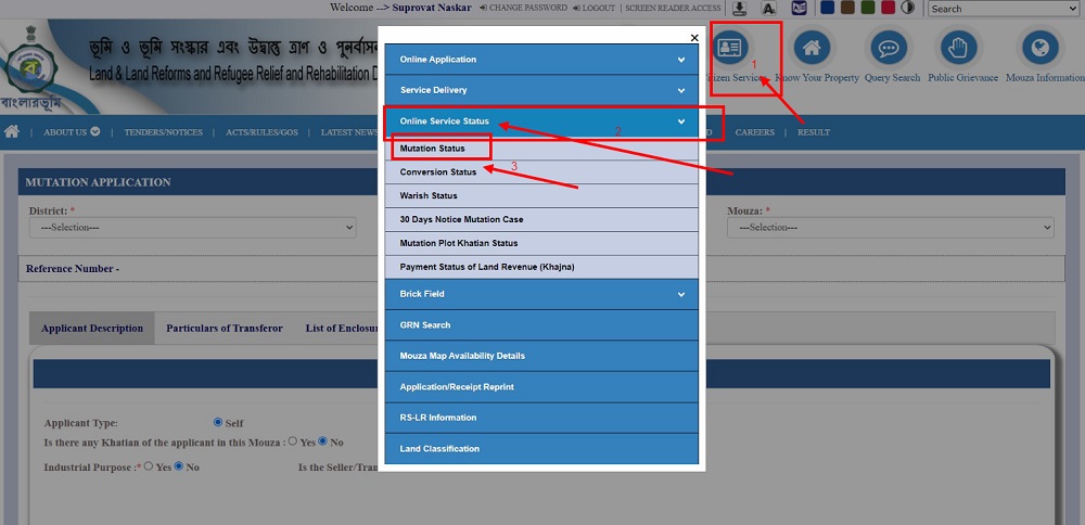 Track Application Status - banglarbhumi