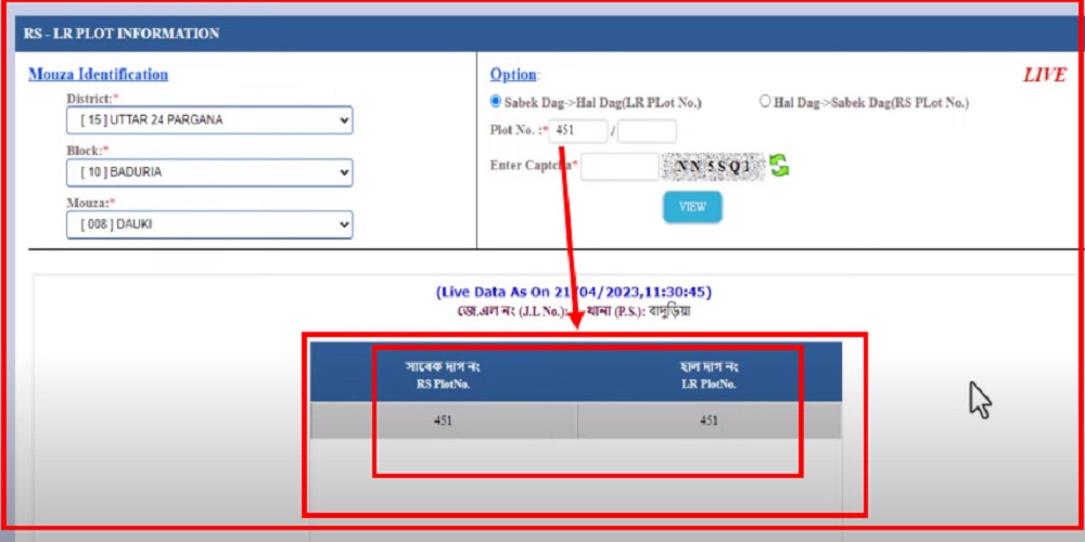 Verification Process - banglarbhumi