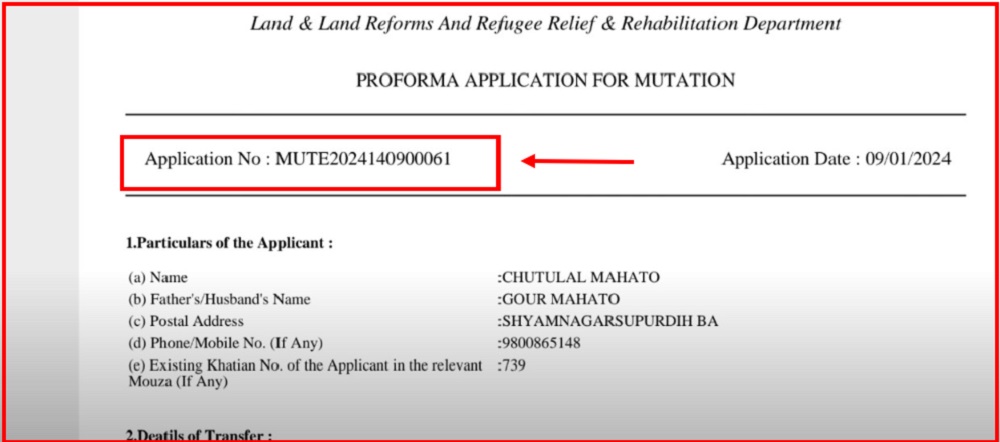 Verify and Submit and application number